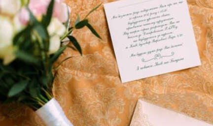 4 Essential Tips for Creating Invitations for Your Garden Wedding